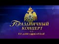 Любовь Успенская - “К единственному”