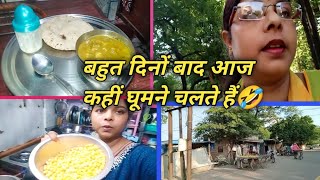 सादा खाना,सादा जीवन,दोनों ही हमेशा सुकून देते हैं/दोनों को साथ लेकर चलते हैं/@Rajnifoodsandvlogs screenshot 5