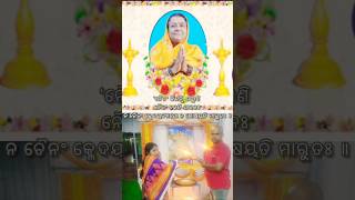 "Remembering My Mother | Funeral Ceremony at Home" #shots #video #funeralceremony #hindurituals