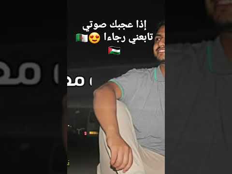 ليتك معنا
