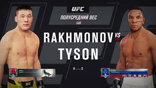 Майк Тайсон против Шавката Рахмонова EA SPORTS™ UFC® 4