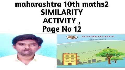 Similarity Class 10th SSC Maharashtra Activity page no 12