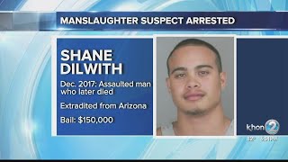 Suspect in deadly Mililani beating pleads not guilty to manslaughter