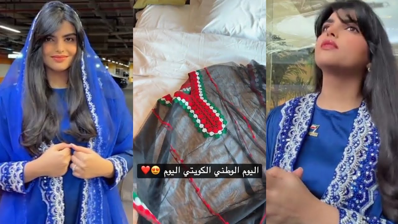 تورطت العباية ماهي بمقاسي🤦‍♀️ودي اخذ مكان المذيع😅لقائي في العيد الوطني الكويتي 🇰🇼 سارة الودعاني