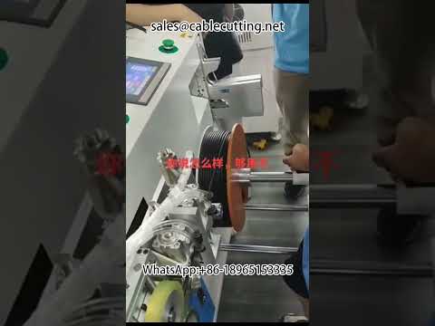 Wire and Cable Coiling and Tying Machine for Factory Automation