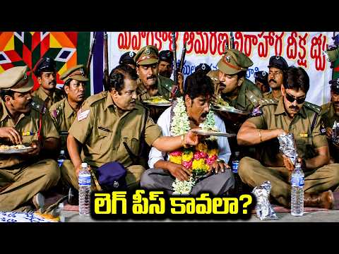 Jagapathi babu And Raghu Babu Food-Eating Comedy Scenes | iDream World