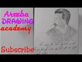 Allama Iqbal drawing || Iqbal day special ||step by step .