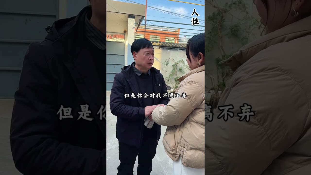 Why Useful People Get Flattered: The Psychology Behind Compliments