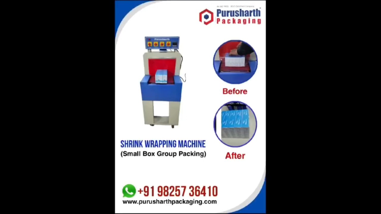 Shrink Wrapping Machine (Small Box Group Packing)