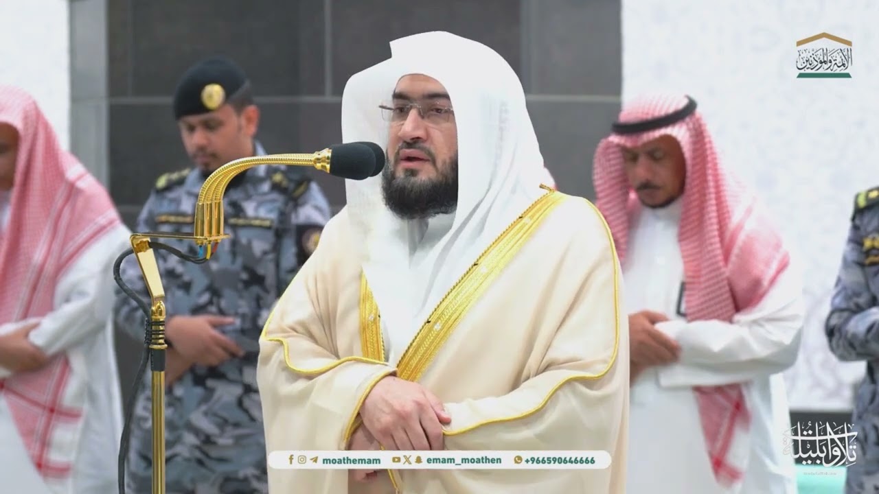 ‏صلاتي المغرب والعشاء للشيخ د. بندر بليلة | الأربعاء 3-2-1446هـ