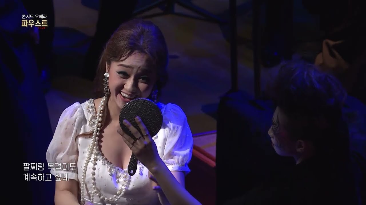 [Marguerite 마르그리뜨] 보석의 노래(Air des Bijoux) Soprano Hae Ji Chang 소프라노 장혜지