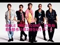EXILE THE SECOND、本格始動3部作の第2弾を8月リリース
