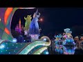 【TDL】東京ディズニーランド雨の日限定パレード~ナイトフォール・グロウ