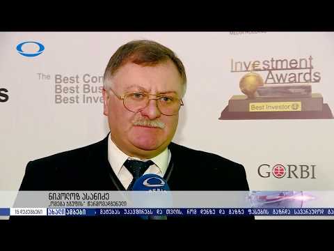 ბიზნესის ეროვნული ჯილდოს მფლობელი 'ომეგა' ჯგუფის დამფუძნებელი ზაზა ოქუაშვილი გახდა