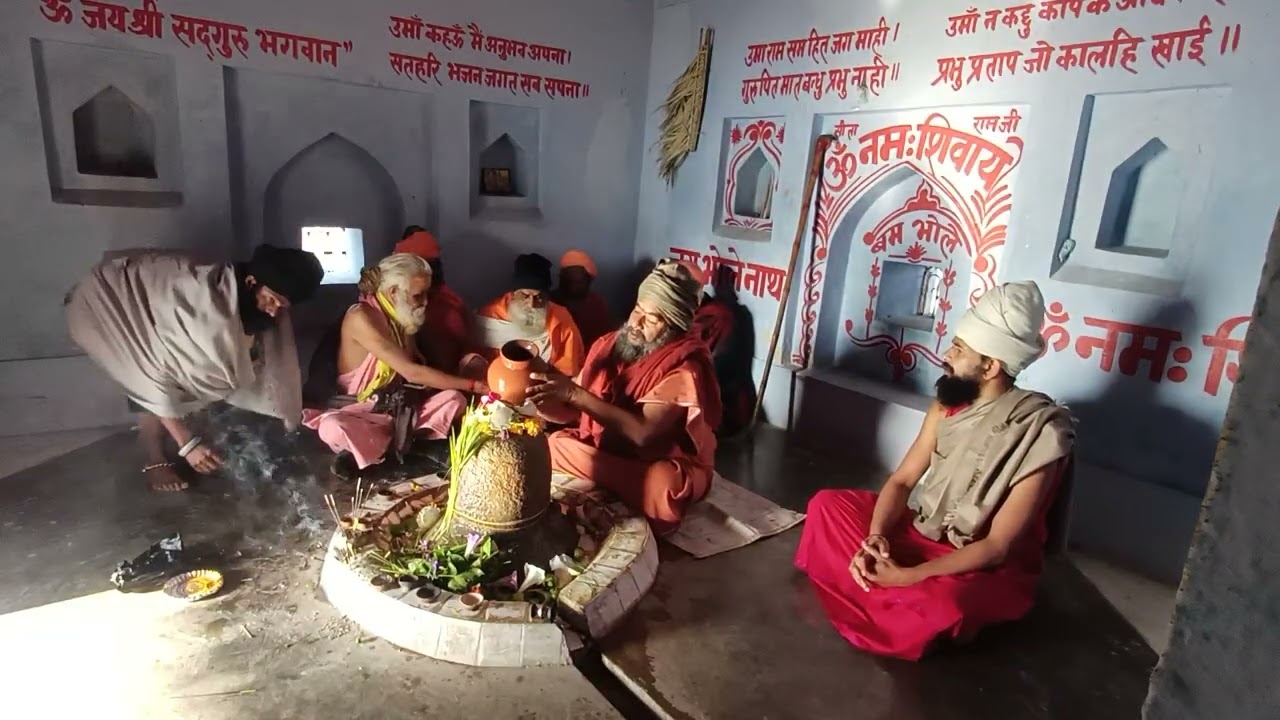 #पुरैनी_सरीला_हमीरपुर #bhramañsheelsantmandal शिवशक्ति पूजन महोत्सव दिवस #भ्रमणशीलसंतमंडल