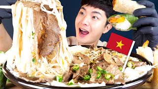 MUKBANG ASMRㅣDelicious! Vietnam Rice Noodle Shrimp Roll Eat🇻🇳Korean 후니 Hoony Eating Sound Real Sound