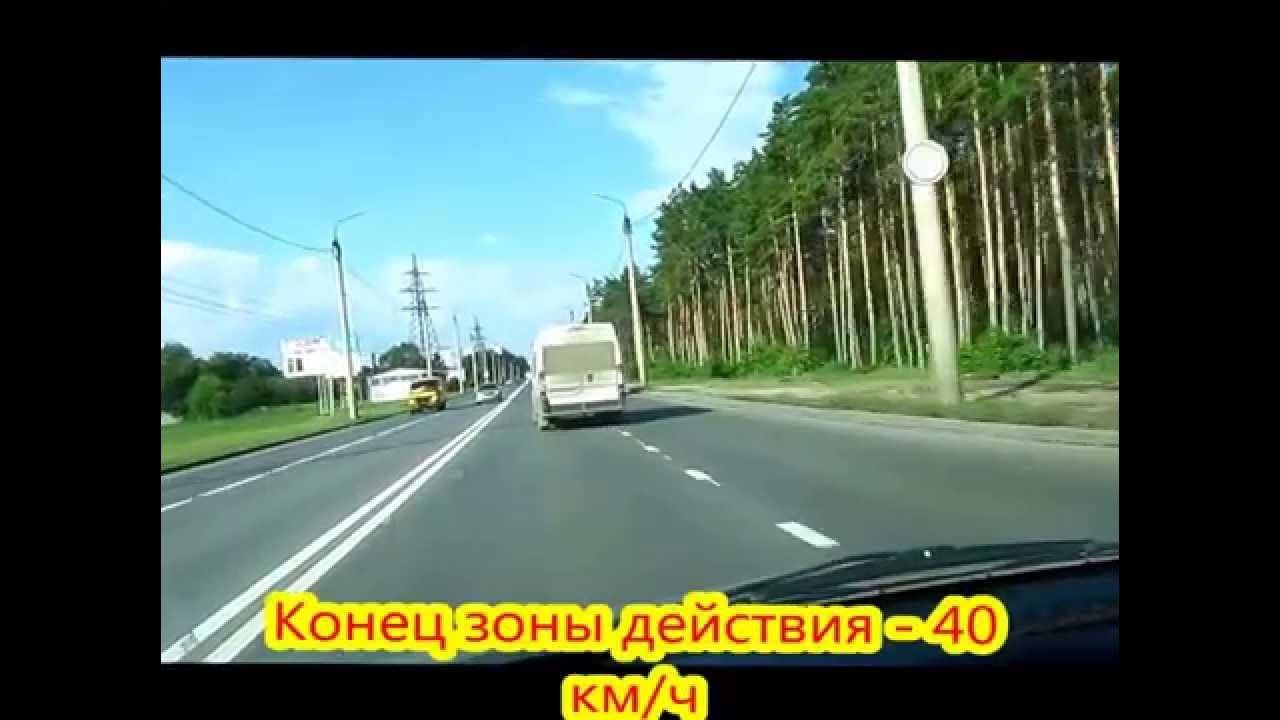 ТРАХ ТИБИДОХ - YouTube