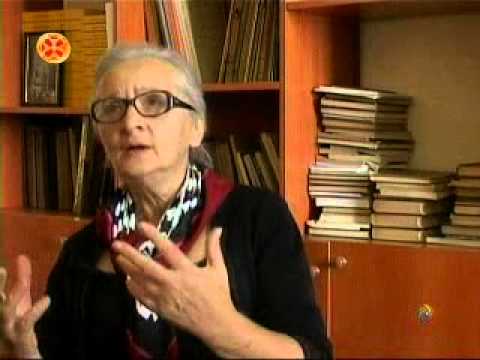 გიორგი ჭყონდიდელის ხსენება