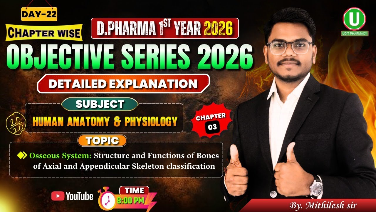🔴D.Pharm 1st Year 2026 | Chapter Wise Objective Series Day -22 | HAP MCQ | By-Mithilesh Sir