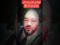 تهلى في رأسك وليداتك والخير غايجي حتى العندك تهلى في رأسك وليداتك والخير غايجي حتى العندك