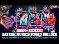 300M+ SICKEST BAYERN MUNICH SQUAD BUILDER | UCL CHAMPION | TEAM UPGRADE | FIFA MOBILE 20