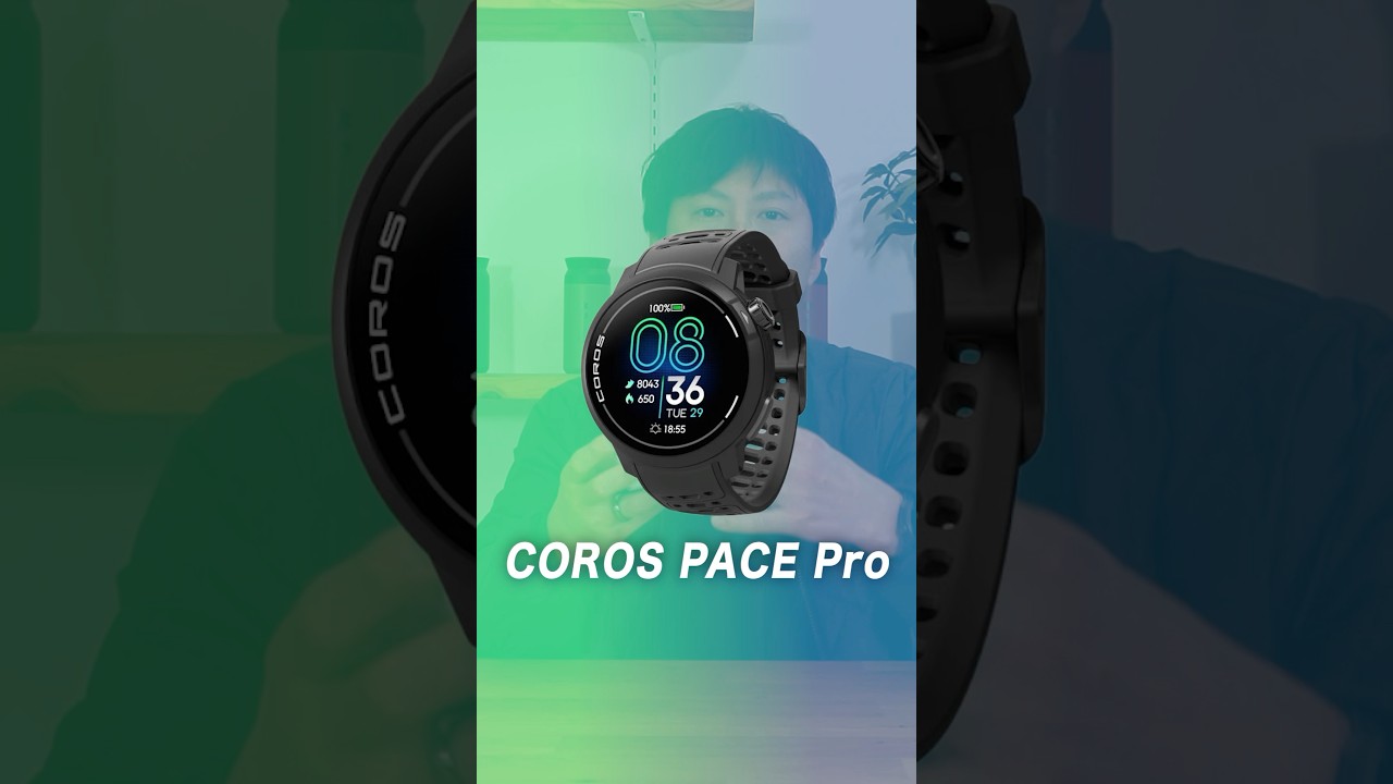 【ランニングウォッチ】 COROS PACE Proレビュー！他のGPSウォッチとの比較もご紹介します！