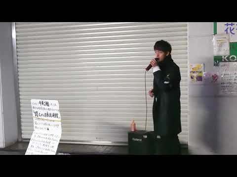 EXILE｢Bloom｣4年2組ゆうきくんcover