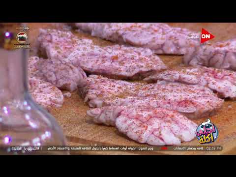 أحلى أكلة شوف طريقة عمل ساندوتش مخ بانيه مع الشيف علاء الشربيني