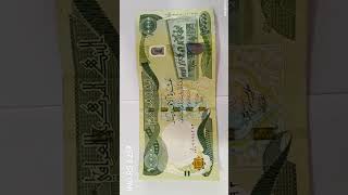 Download Lagu Iraqi Dinar 10,000 note #banknotes #iraq #tranding #travel MP3