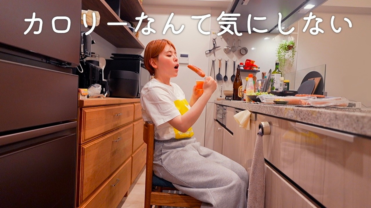 食欲のままに振り切った２日間の晩酌。