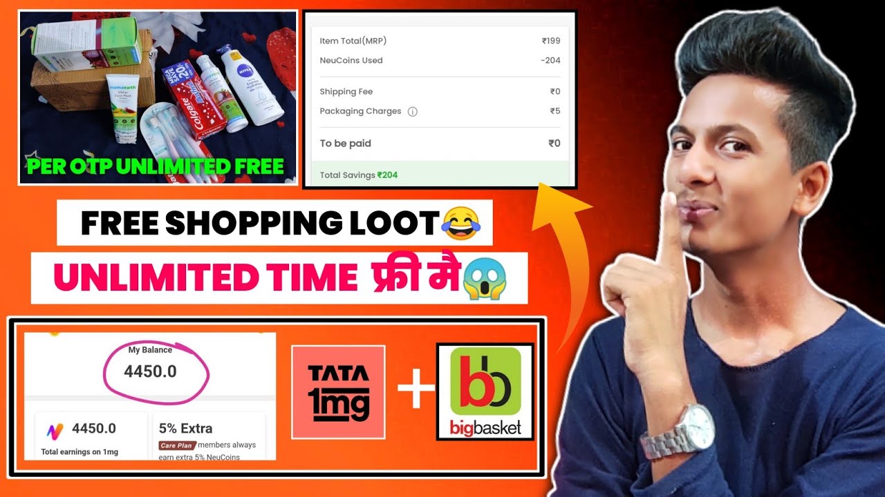 Tata 1mg Unlimited Free Shopping Trick | Bigbasket Free Shopping offer | Unlimited Tata neu Coins