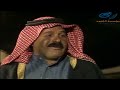 مسلسل اللغز البدوي ـ الحلقة 6 السادسة كاملة HD 