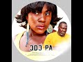 ODO PA HO YE NA - ENGLISH  SUBTITLE  KUMAWOOD TWI LOVE STORY MOVIE