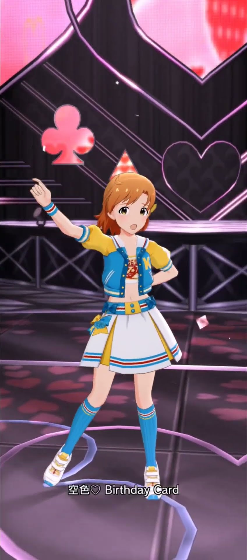 ミリシタMV】空色♡ Birthday Card (矢吹可奈) ネバギバ☆ソウル