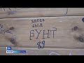 «Стираем надпись - появляется три»: вандалы нанесли урон сразу нескольким паркам в Уфе