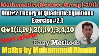 Mathematics(Science Group)-10th|Unit#2 |Exercise#2.1 Q#1(ii,iv) , 2(i,iv), 3,4,10|Maths by M.Ahmad