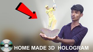 How to make 3D Hologram using?smartphone| 3D hologram projector | how to create 3d hologram at home