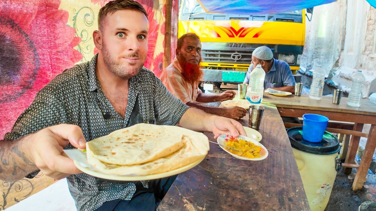 Ешьте за 0,38 евро в Бангладеш 🇧🇩