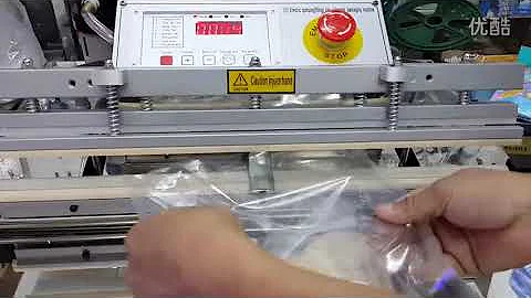 External vacuum packing machine