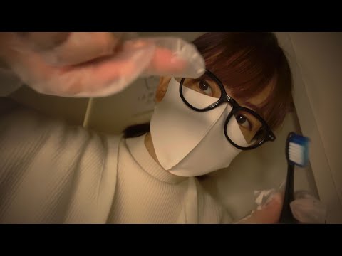 【ASMR】ロールプレイ 歯医者さんの歯磨きチェック /囁き声 Check your teeth at the dentist roleplay
