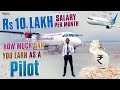 How much can you earn  pilot salary  career choice  2 brother vlogs