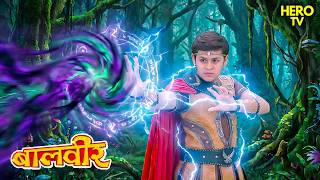 Download Lagu Balveer | Baalveer Returns | New Full Episode | Baalveer Returns 2026 | Baalveer ने रोका Evil Power MP3