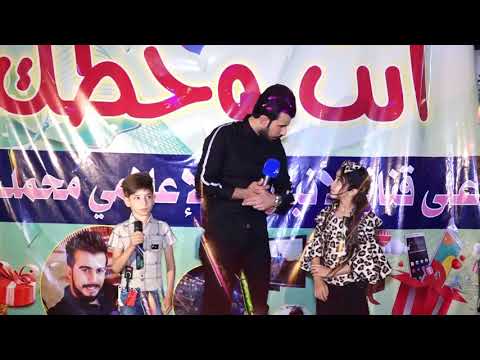 مساجلة شعرية بين اصغر طفلين اوس مرام امهات السحورة