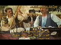 غزل های پر معنا با صدای استاد امیر محمد غزل های پر معنا با صدای استاد امیر محمد