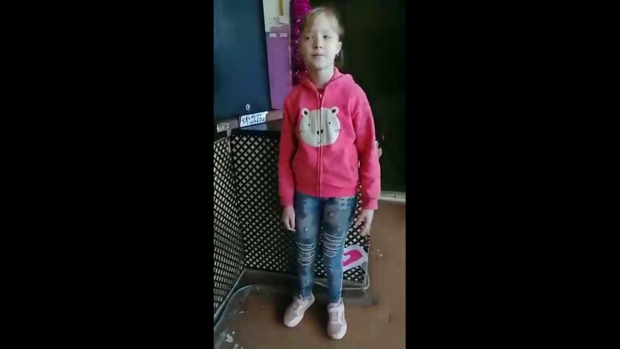 1253 6д саша корнеева. включи видео учим песню. включи видео учим песню. включи видео учим песню. How s the weather song.