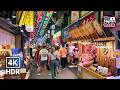 Kyoto Walk – Famous Nishiki Market Street Food | Japan | 4K HDR