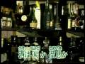 酒は涙か溜息か(藤山一郎) 唄・元旦