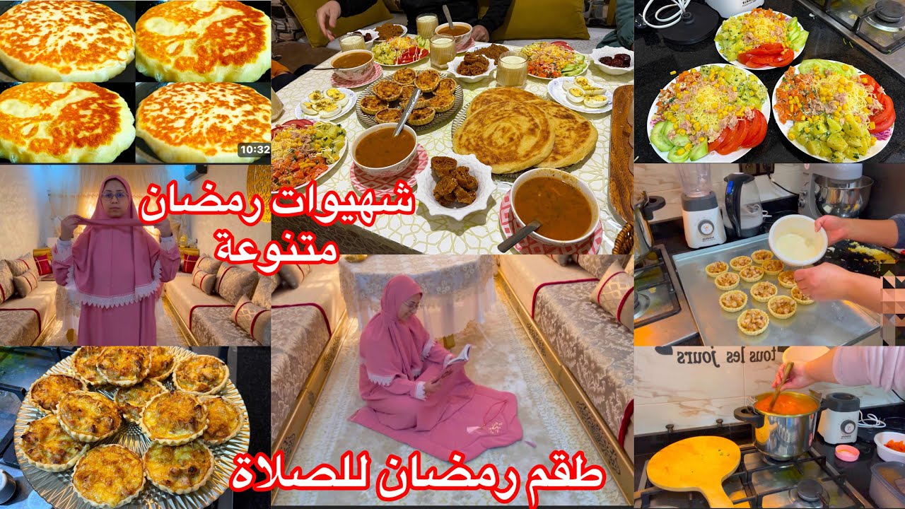 روتين رمضاني مطرطق🌙برعت راجلي في الفطور وديت رضاه 😍طبيلة متنوعة صحية والأهم إقتصادية🤪🤪