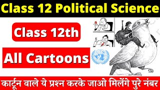 class 12 political science cartoon based questions |class 12 pol science cartoon by jai prakash sir