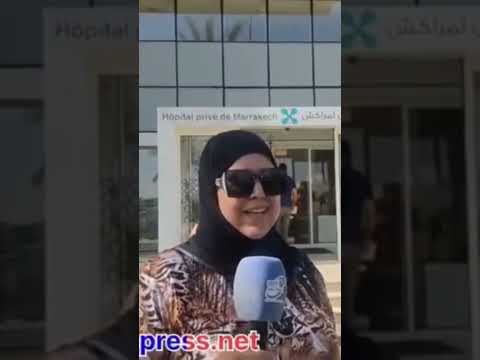 جمعية رواق للدفاع عن المكتسبات تقوم بحملة طبية للكشف المبكر بالمستشفى الخاصة لمراكش